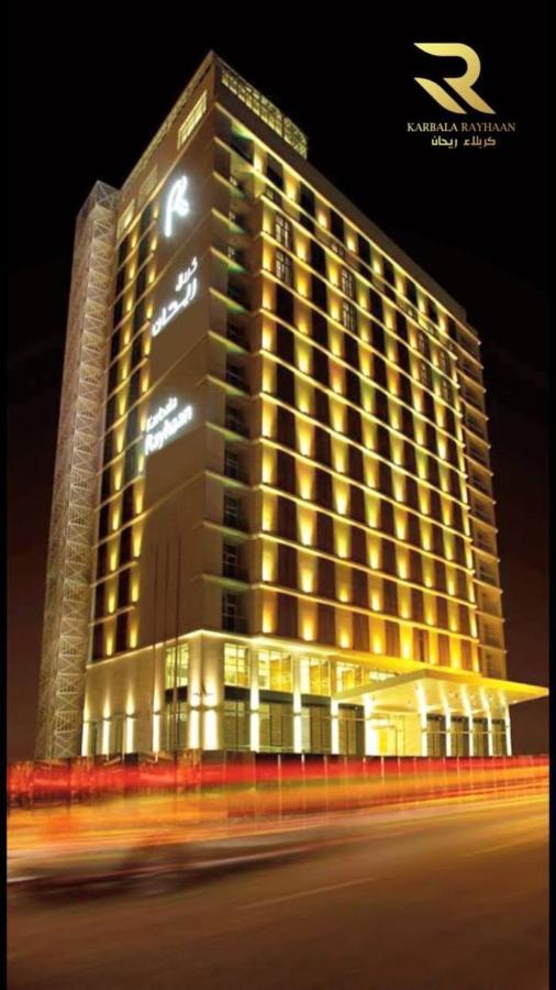 Karbala Rayhaan Hotel Exterior foto